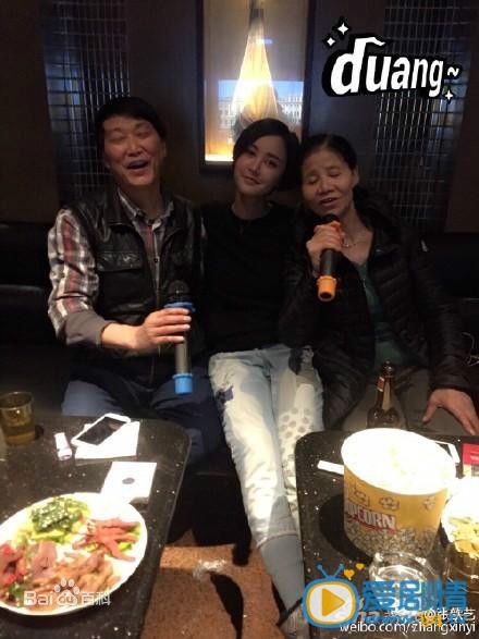 张歆艺作品海报 张歆艺高清写真_张歆艺高清剧照