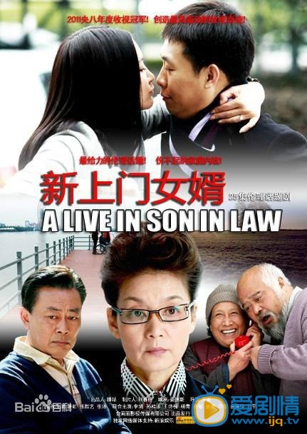 张歆艺作品海报 张歆艺高清写真_张歆艺高清剧照
