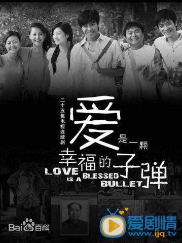张歆艺作品海报 张歆艺高清写真_张歆艺高清剧照