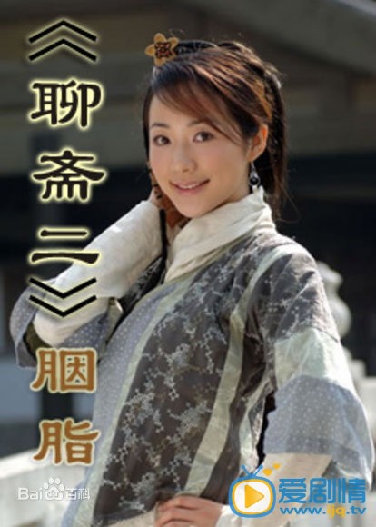 严屹宽作品海报 严屹宽高清写真_严屹宽高清剧照