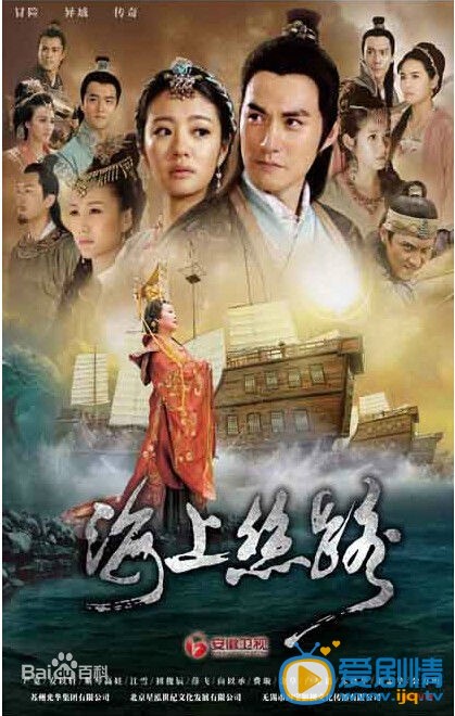 严屹宽作品海报 严屹宽高清写真_严屹宽高清剧照