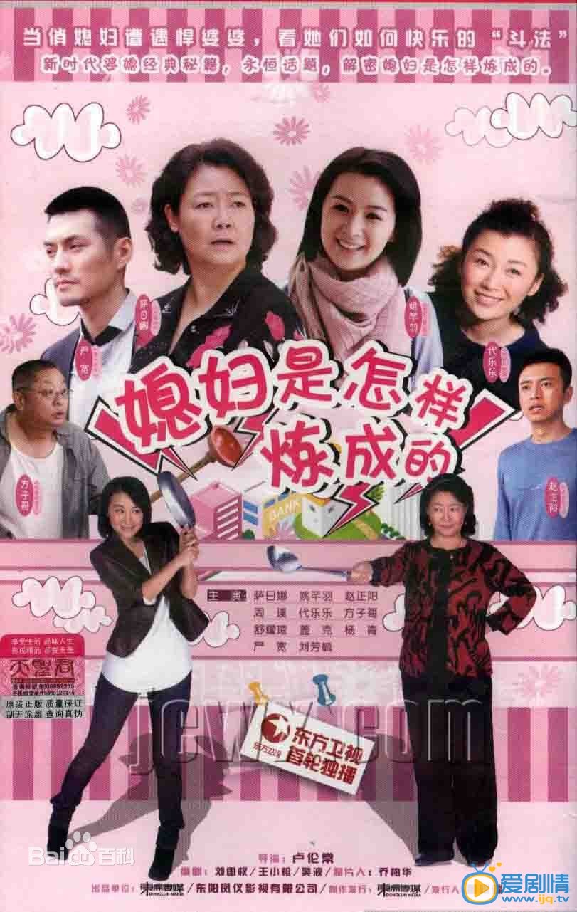 严屹宽作品海报 严屹宽高清写真_严屹宽高清剧照