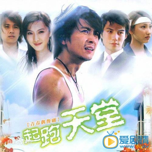 严屹宽作品海报 严屹宽高清写真_严屹宽高清剧照