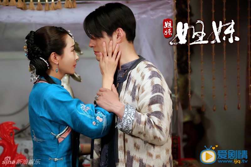 严屹宽《姐妹姐妹》剧照 严屹宽高清写真_严屹宽高清剧照