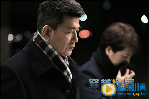 高鑫穿越谜团 高鑫高清写真_高鑫高清剧照