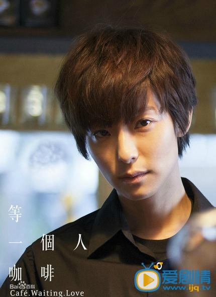 赖雅妍《等一个人咖啡》剧照 赖雅妍高清写真_赖雅妍高清剧照