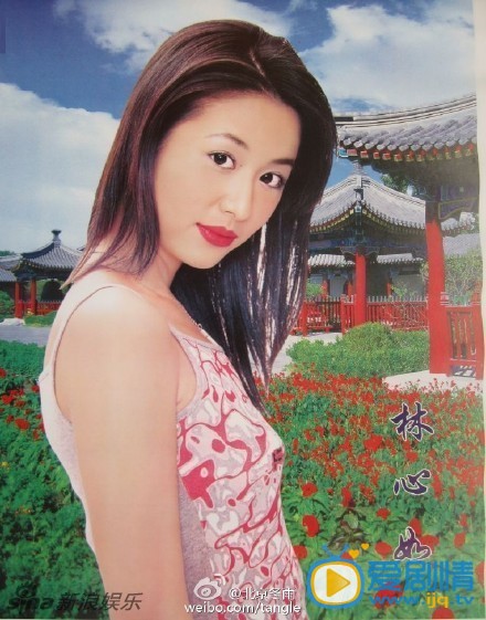 林心如青涩时期 林心如高清写真_林心如高清剧照