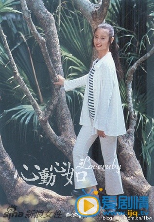 林心如青涩时期 林心如高清写真_林心如高清剧照