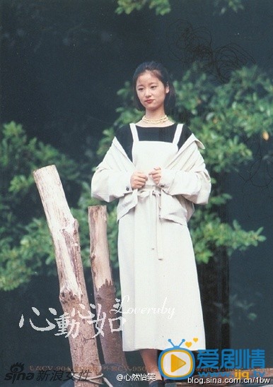 林心如青涩时期 林心如高清写真_林心如高清剧照