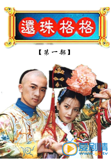 林心如作品海报 林心如高清写真_林心如高清剧照