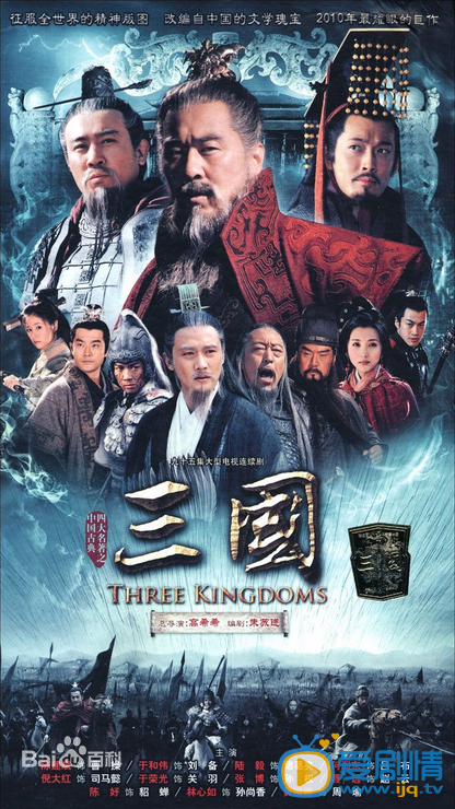 林心如作品海报 林心如高清写真_林心如高清剧照