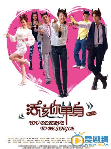 林心如作品海报 林心如高清写真_林心如高清剧照