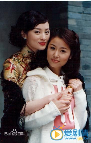 林心如《半生缘》剧照 林心如高清写真_林心如高清剧照