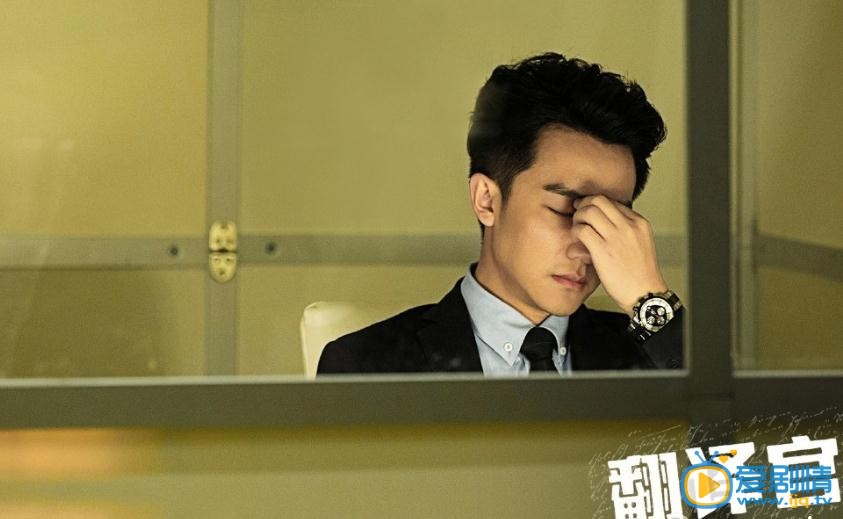 黄轩《翻译官》剧照 黄轩高清写真_黄轩高清剧照