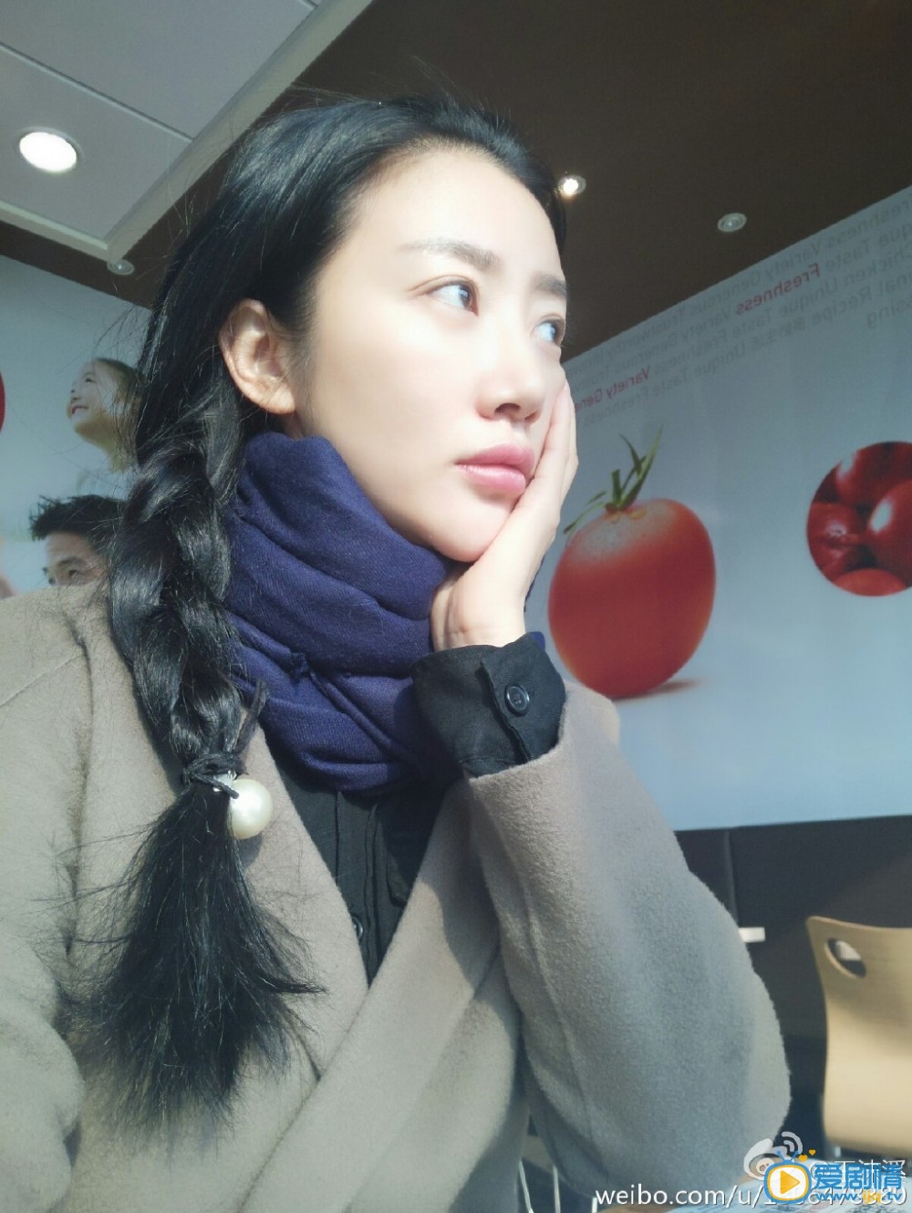 王沫溪生活照 王沫溪高清写真_王沫溪高清剧照