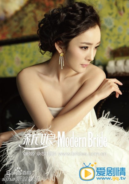 杨幂杂志封面 杨幂高清写真_杨幂高清剧照