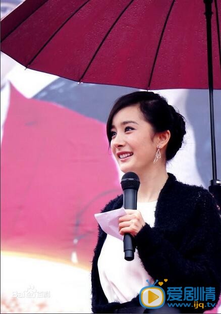 杨幂活动照 杨幂高清写真_杨幂高清剧照