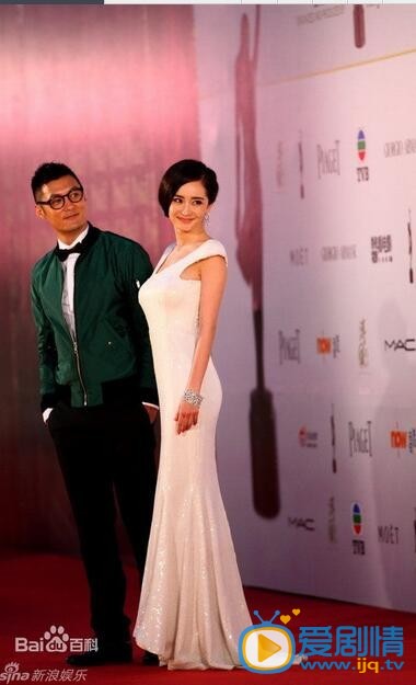 杨幂活动照 杨幂高清写真_杨幂高清剧照