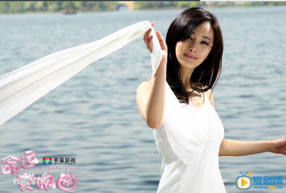 杨幂活动照 杨幂高清写真_杨幂高清剧照