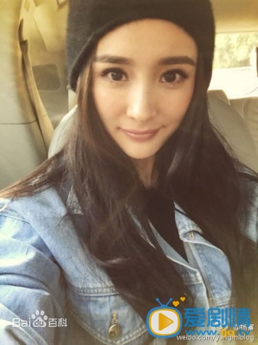 杨幂生活照 杨幂高清写真_杨幂高清剧照