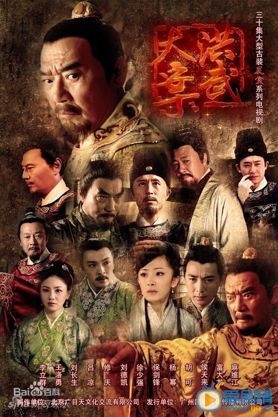 杨幂影视剧海报 杨幂高清写真_杨幂高清剧照