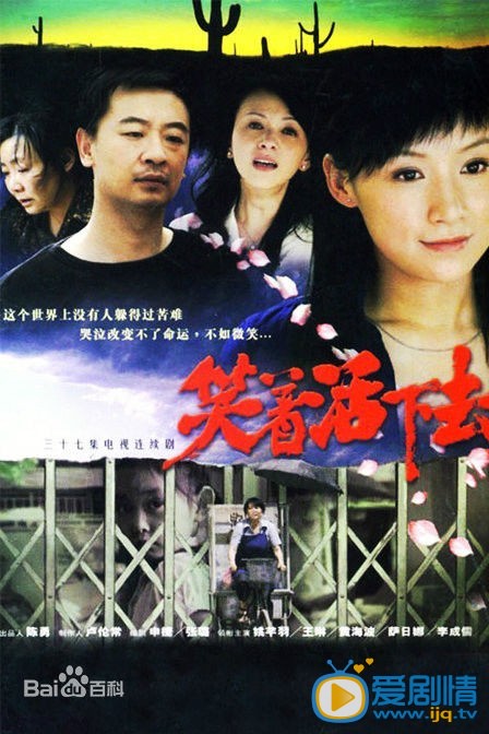 杨幂影视剧海报 杨幂高清写真_杨幂高清剧照
