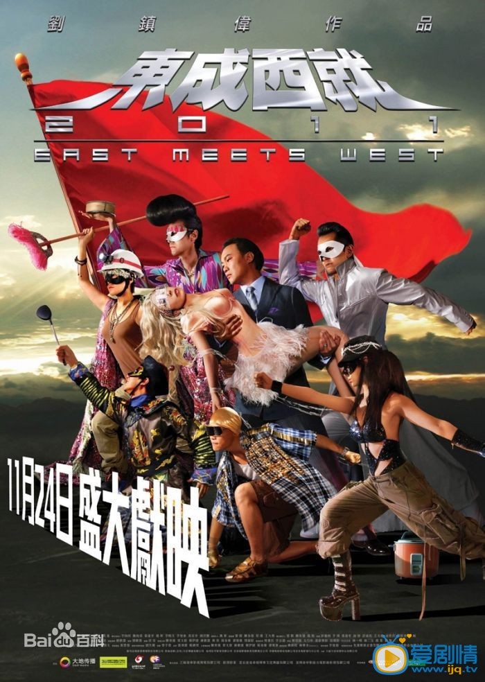 杨幂影视剧海报 杨幂高清写真_杨幂高清剧照
