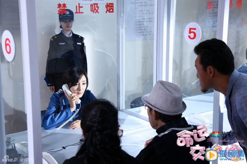杨幂《hold住爱》剧照 杨幂高清写真_杨幂高清剧照