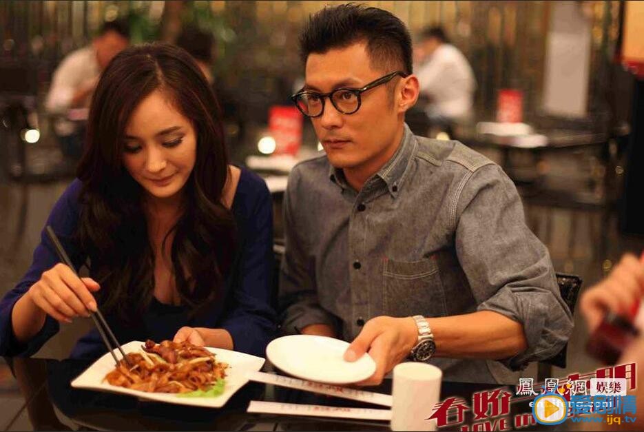 杨幂《春娇与志明》剧照 杨幂高清写真_杨幂高清剧照