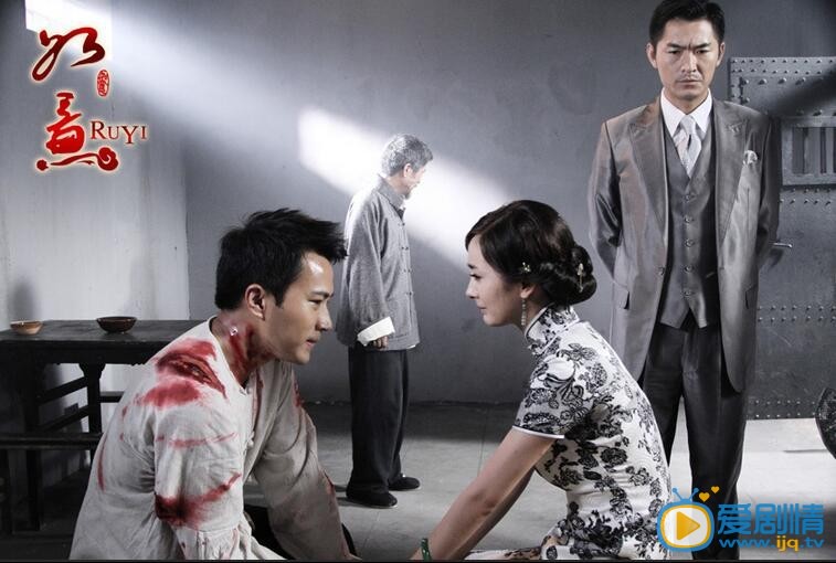 杨幂《如意》剧照 杨幂高清写真_杨幂高清剧照