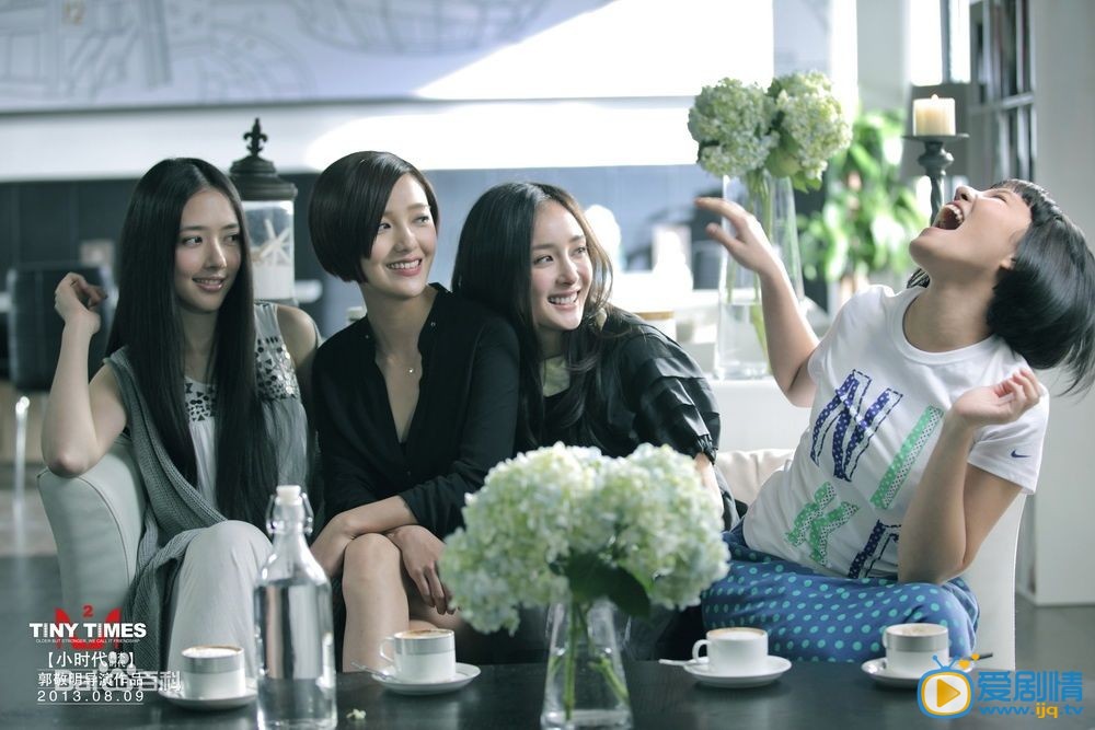 杨幂《小时代2》剧照 杨幂高清写真_杨幂高清剧照