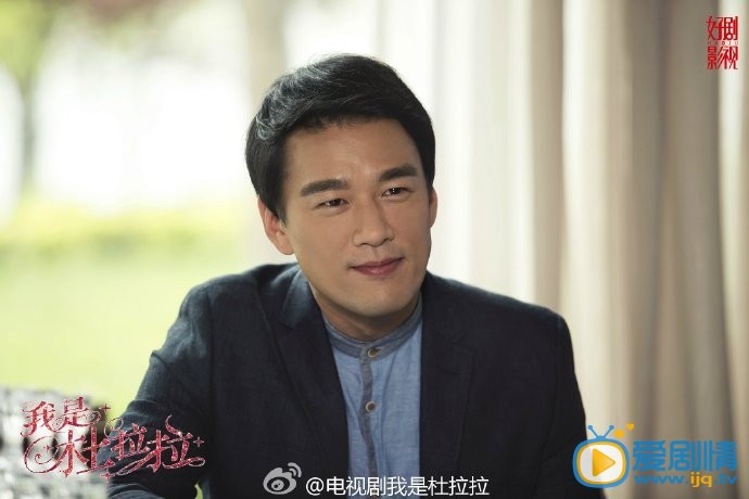 王耀庆我是杜拉拉剧照 王耀庆高清写真_王耀庆高清剧照