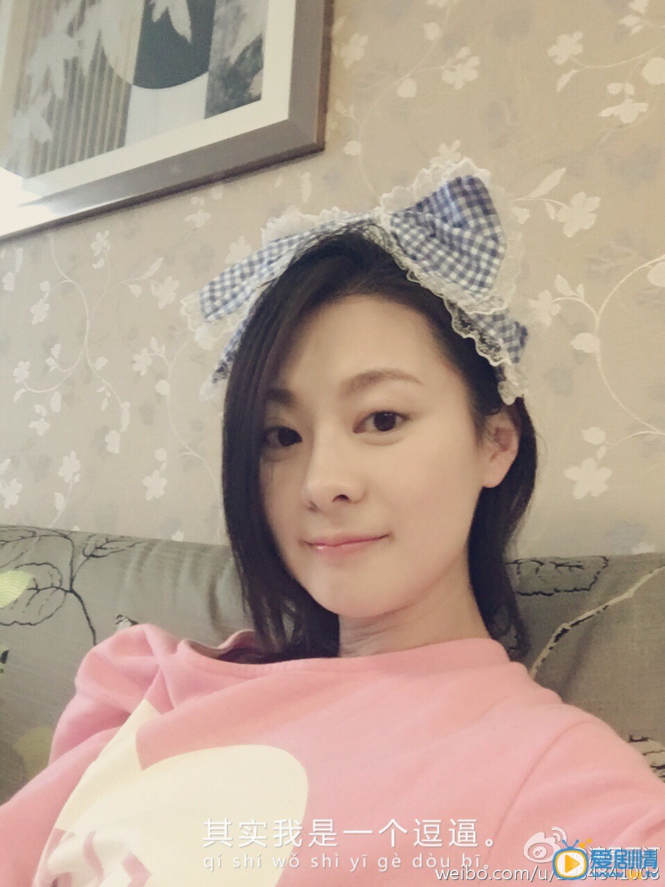 王汀生活照 王汀生活照