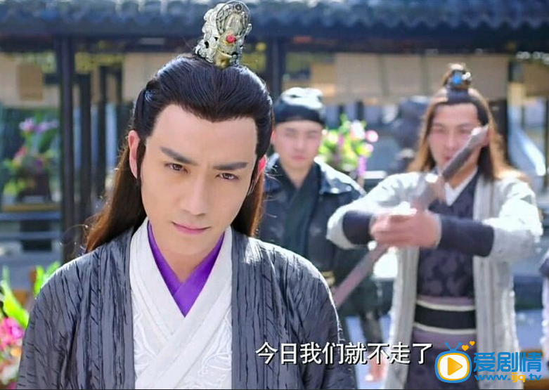 朱一龙《新萧十一郎》剧照 朱一龙高清写真_朱一龙高清剧照