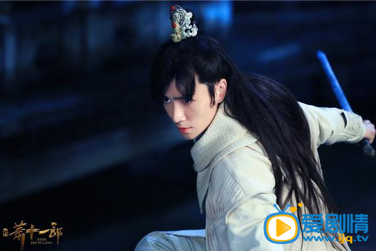 朱一龙《新萧十一郎》剧照 朱一龙高清写真_朱一龙高清剧照