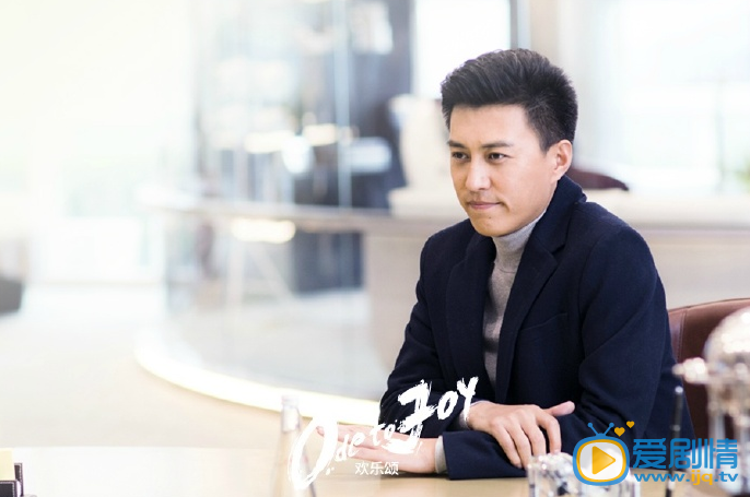 欢乐颂剧照