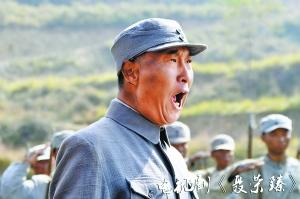 林永健《聂荣臻》剧照 林永健高清写真_林永健高清剧照