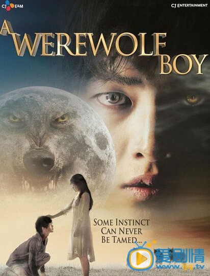 宋仲基《狼族少年》剧照 宋仲基个人资料宋仲基简介狼族少年剧照