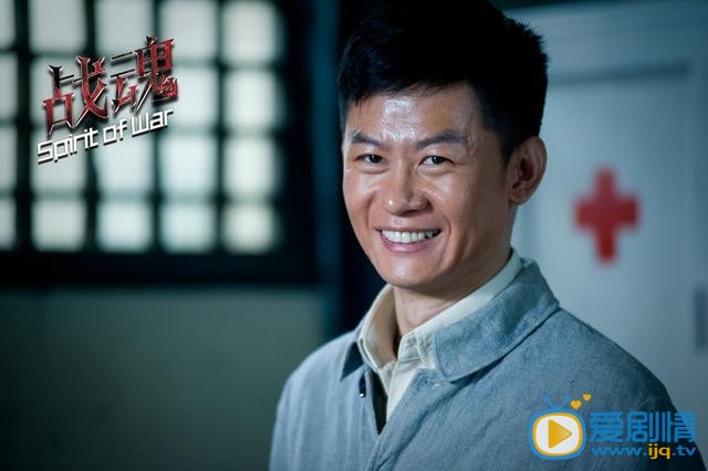 李健《战魂》剧照 李健高清写真_李健高清剧照