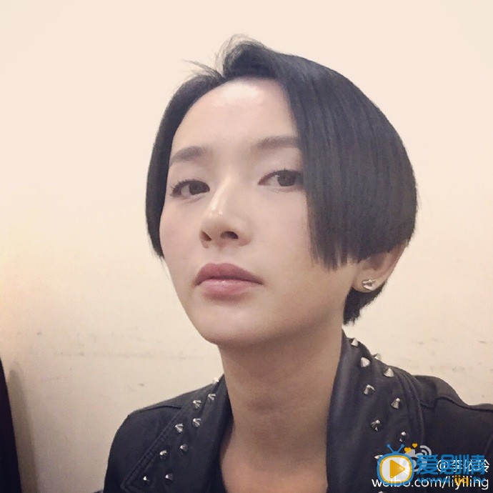 李依玲生活照 李依玲生活照