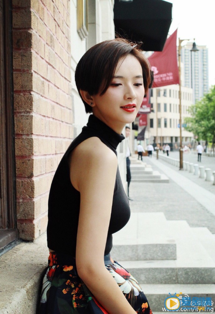 李依玲生活照 李依玲生活照