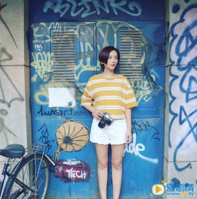 李依玲生活照 李依玲生活照