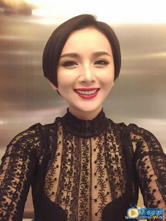 李依玲生活照 李依玲生活照