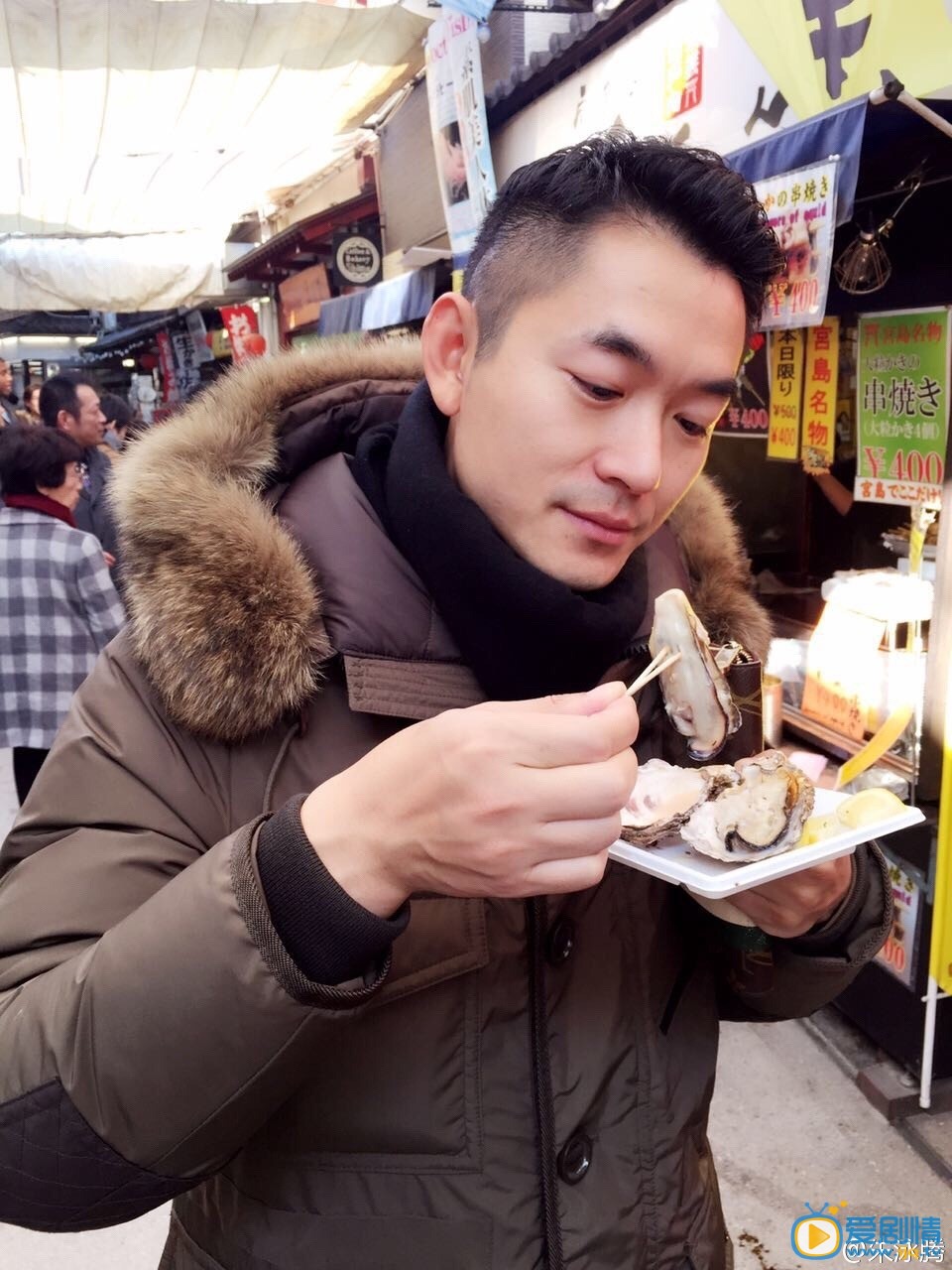 朱泳腾生活照 朱泳腾生活照