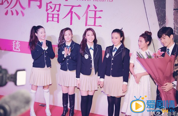 毛俊杰活动照 毛俊杰高清写真_毛俊杰高清剧照