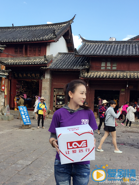毛俊杰活动照 毛俊杰高清写真_毛俊杰高清剧照