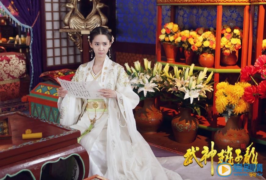 武神赵子龙剧照