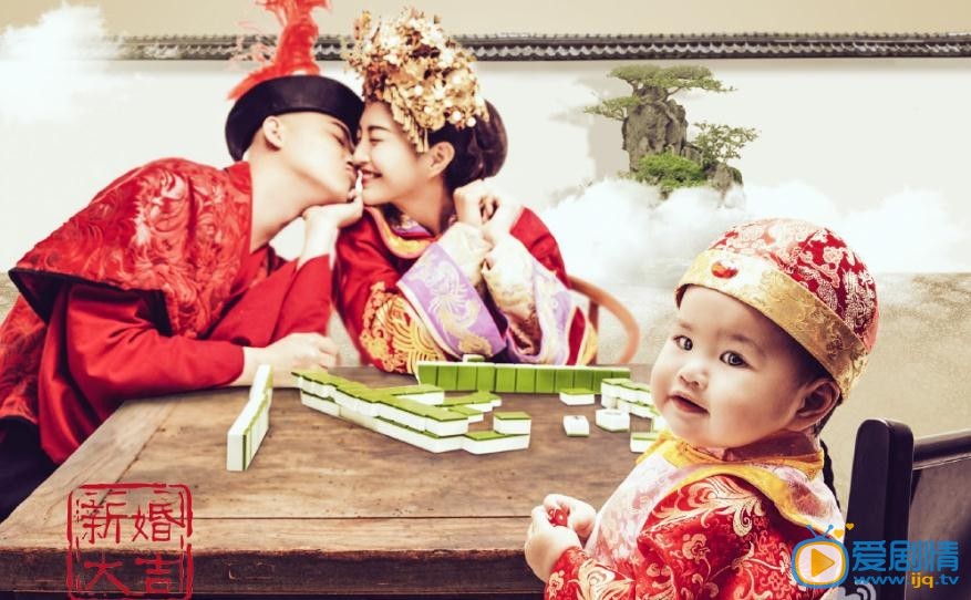 包文婧喜庆婚纱写真 2016年3月23日，包贝尔称自己结婚了，并且在微博秀出了别具一格的婚纱照，包贝尔和老婆孩子围坐在麻将桌前，一家三口搓麻，喜感十足。据悉，包贝尔和包文婧的婚礼将于3月30日在巴厘岛举行。