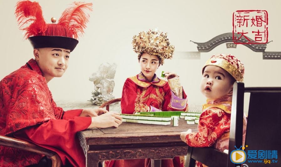 包文婧喜庆婚纱写真 2016年3月23日，包贝尔称自己结婚了，并且在微博秀出了别具一格的婚纱照，包贝尔和老婆孩子围坐在麻将桌前，一家三口搓麻，喜感十足。据悉，包贝尔和包文婧的婚礼将于3月30日在巴厘岛举行。