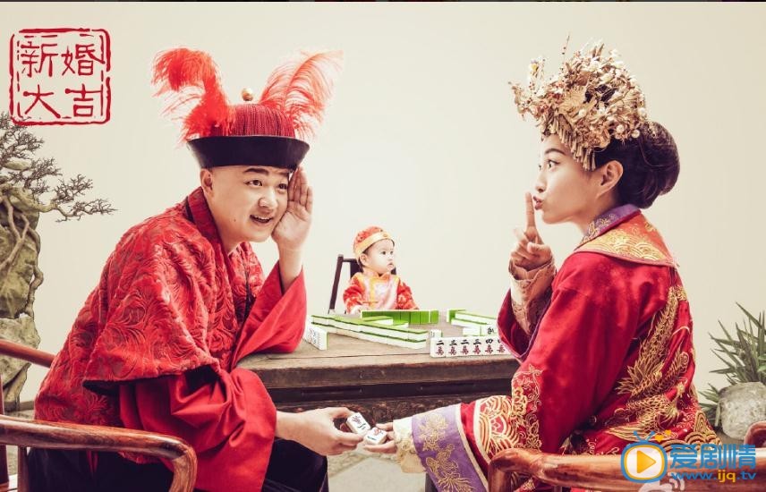 包文婧喜庆婚纱写真 2016年3月23日，包贝尔称自己结婚了，并且在微博秀出了别具一格的婚纱照，包贝尔和老婆孩子围坐在麻将桌前，一家三口搓麻，喜感十足。据悉，包贝尔和包文婧的婚礼将于3月30日在巴厘岛举行。
